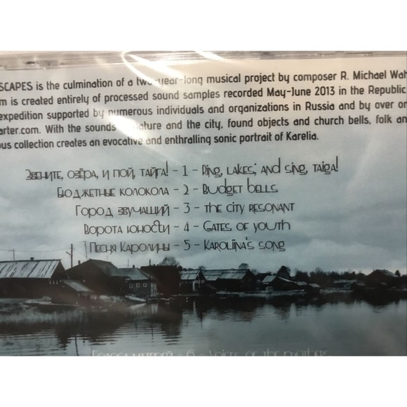 MICHAEL WAHLQUIST Karelian Soundscapes CD Experimental Classical Same Day Shipin - Picture 6 of 8